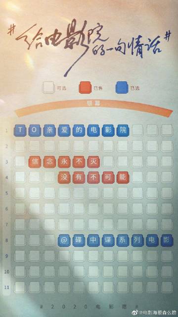 支付宝国际驾照是什么样